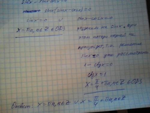 5*(1/5)^cos2x=5^sin2x x=? x принадлежит (-7pi/2; 2pi)