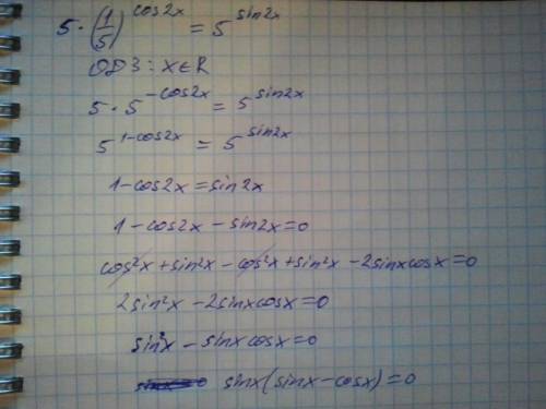 5*(1/5)^cos2x=5^sin2x x=? x принадлежит (-7pi/2; 2pi)