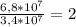 \frac{6,8*10^{7}}{3,4*10^{7}} = 2