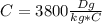 C=3800 \frac{Dg}{kg*C}