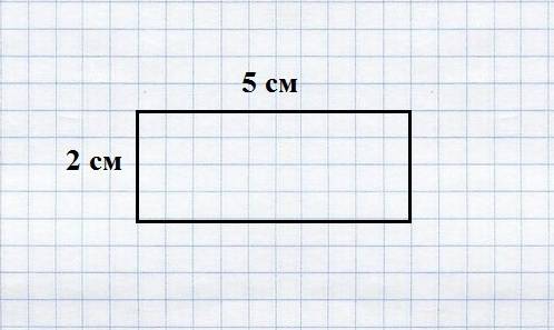 Периметр прямоугольника 14см.ширина на 3см меньше длины.начерти этот прямоугольник