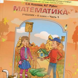 Представьте в виде натурального числа: 1,5 тыс ,2,5 млн,7,5 млрд?