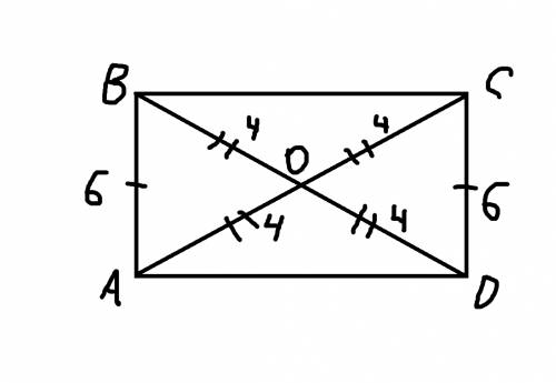 Диагонали прямоугольника abcd пересекаются в точке o.найдите периметр треугольника aob,еслиcd=6см bd