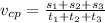 v_{cp}= \frac{s_1+s_2+s_3}{t_1+t_2+t_3}