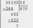 Решите пример в столбик пож. 35088: 86