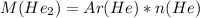 M(He_2)=Ar(He)*n(He)