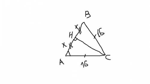 Втреугольнике abc известно,чтоac=bc=16,cosa=0,75. найдите ab