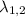 \lambda_{1,2}