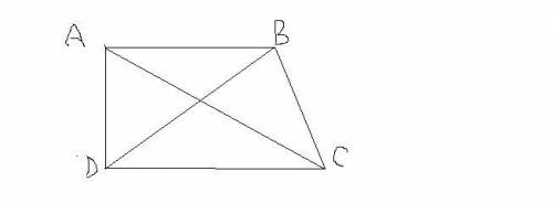 Начертите четырёхугольник авсд у которого а и д прямые в тупой проведите его диагональ