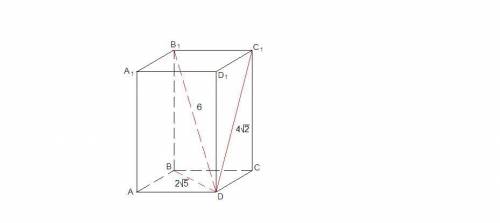 Диагональ прямоугольного параллелепипеда равна 6 см диагональ его основания 2 корень из 5 , а диагон