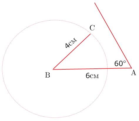 Втреугольнике авс известно, что ав = 6 см , угол а = 60град, вс = 4 см. вычислите синус угла с.