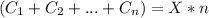 (C_1+C_2+...+C_n)=X*n