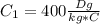 C_1=400 \frac{Dg}{kg*C}