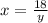 x= \frac{18}{y}