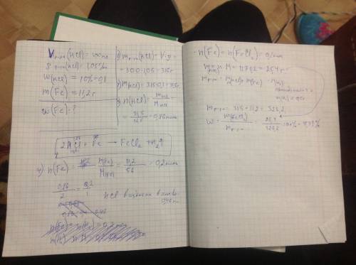 В400 мл / раствора плотность, которого 1,5 г/моль содержит 300 гр растворенного вещества .вычислить