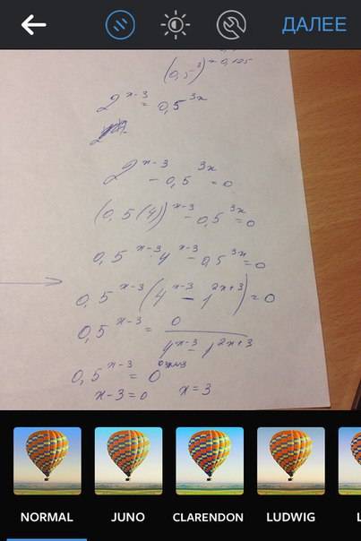 1) решите уравнение 2^х-3=0,125^x 2) постройте график функции y= система из (1/2)^x, если x< 0 и