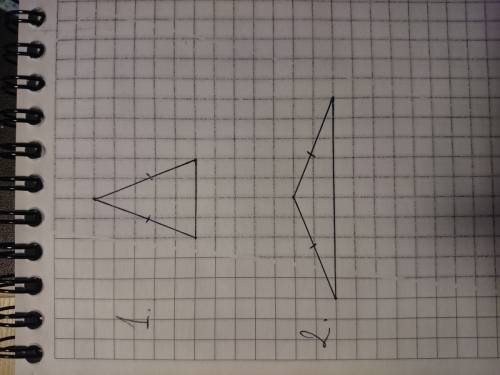Начертите два равнобедренных треугольника в треугольниках угол , противолежащий основанию, должен бы