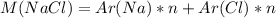 M(NaCl)=Ar(Na)*n+Ar(Cl)*n