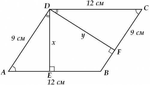 Ксторонам параллелограмма, равным 9см и 12см, проведены высоты из одной вершины. найти длину каждой