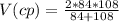 V(cp)= \frac{2*84*108}{84+108}