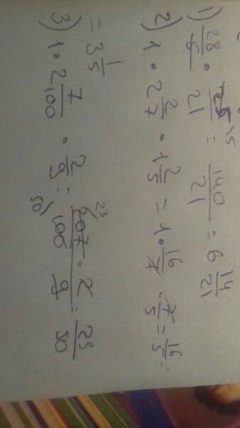 Решить,умоляю. 1)5 целых 3 пятых * 1 целую 4 четыри 21 двадцать первых.= 2)1 целая *а*2 целых 2 седь