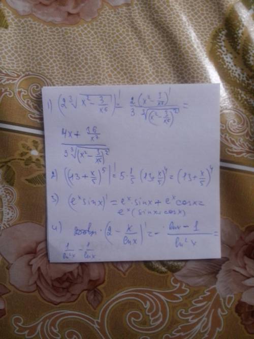 Найдите производную функции 2 три корня из x в квадрате минус 3 / x в шестой 2) (13+x/5) и все в 5 с