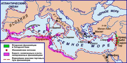 Закрасьте территории,захваченные и колонизированные финикийцами , подпишите города-колонии. заранее