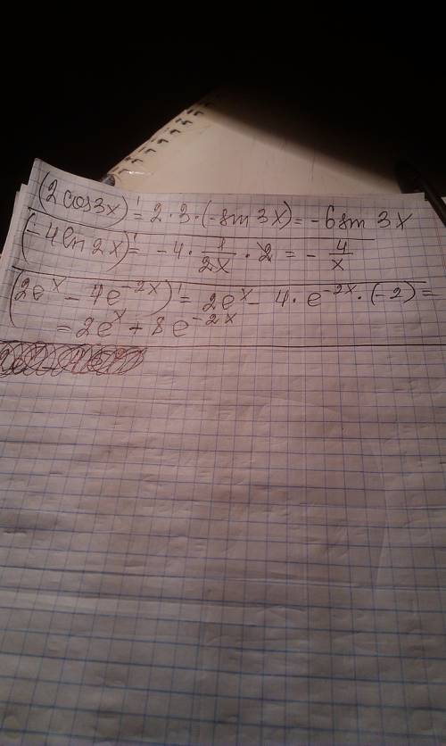 Распишите подробней решение найти производную функции: 1) 2cos3x 2) -4ln2x 3)2e^x-4e^-2x