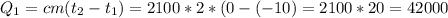 Q_{1} =cm( t_{2} - t_{1} )=2100*2*(0-(-10)=2100*20=42000