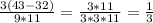 \frac{3(43-32)}{9*11}= \frac{3*11}{3*3*11}= \frac{1}{3}