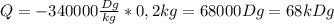 Q=-340000 \frac{Dg}{kg}*0,2kg=68000Dg=68kDg