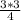 \frac{3*3}{4}