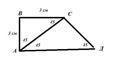 Впрямоугольном трапеции меньшее основание равно 3 см и составляет с меньшей диагональю угол45' .остр
