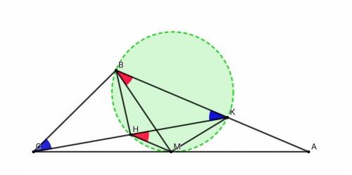Втреугольнике abc провели медиану bm. на стороне ab взяли точку k так, что угол bmk равен 90 градусо