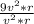 \frac{9 v^{2}*r }{ v^{2} *r}