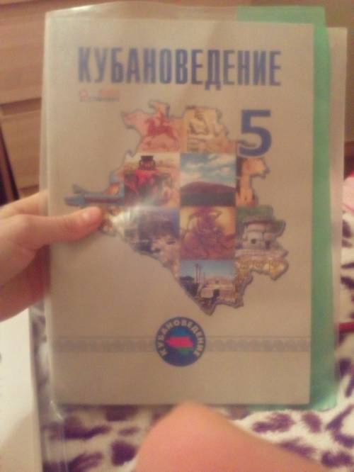 Докажите что а делить на икс равно б делить на д