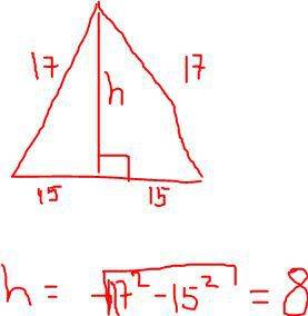 Вравнобедренном треугольнике авс-основание равно 30 см,а боковая сторона 17см. найти площадь треугол