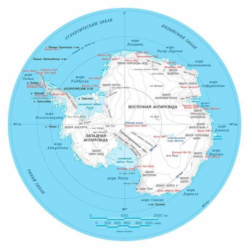 Какие океаны и моря омывают антарктиду? указать сторону горизонта (север, юг, восток, запад).