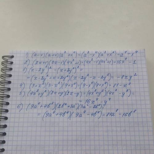 Выражение: 1) (a-x)(a+x)(a^2+x^2) 2) (2x+1)(2x-1)(4x^2+1) 3) (x-2y^2)^2-(x+2y^2)^2 4) (3+x^2)(3-x^2)