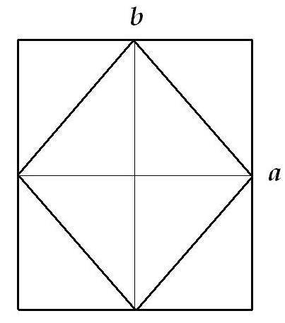Площадь прямоугольника равна 12. найдите площадь ромба, вершинами которого являются середины сторон