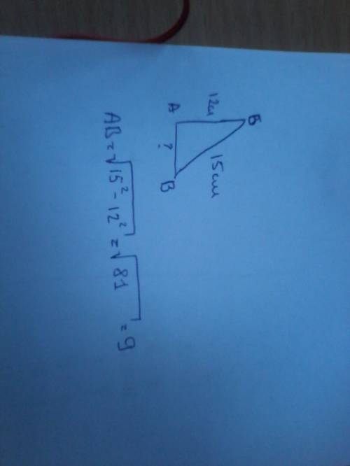 Гипотенуза прясоугольноготреугольника равна 15 см,а один из его катетов 12 см.найдите длину второго