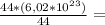 \frac{44*(6,02*10^{23})}{44} =