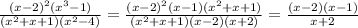 \frac{ (x-2)^{2} (x^{3}-1) }{ (x^{2}+x+1)( x^{2}-4) } = \frac{(x-2)^{2}(x-1)( x^{2}+x+1) }{(x^{2}+x+1)(x-2)(x+2)}= \frac{(x-2)(x-1)}{x+2}