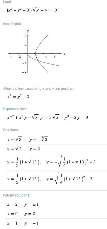 (x^2-y^2-3)(√x+y)=0 ,если можно то с объяснением