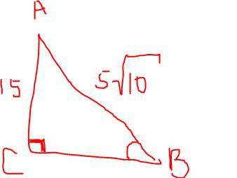 Втреугольнике авс угол с равен 90 градусов ас =15 , ав = 5√10 найти тангенс в