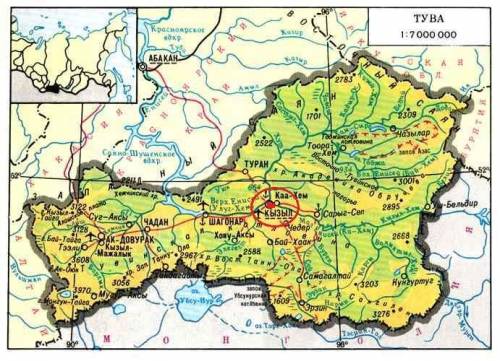 Определите, какой город, являющийся столицей республики в составе российской федерации, имеет коорди