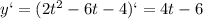 y`=(2 t^{2} -6t-4)`=4t-6&#10;