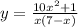 y= \frac{10x^2+1}{x(7-x)}