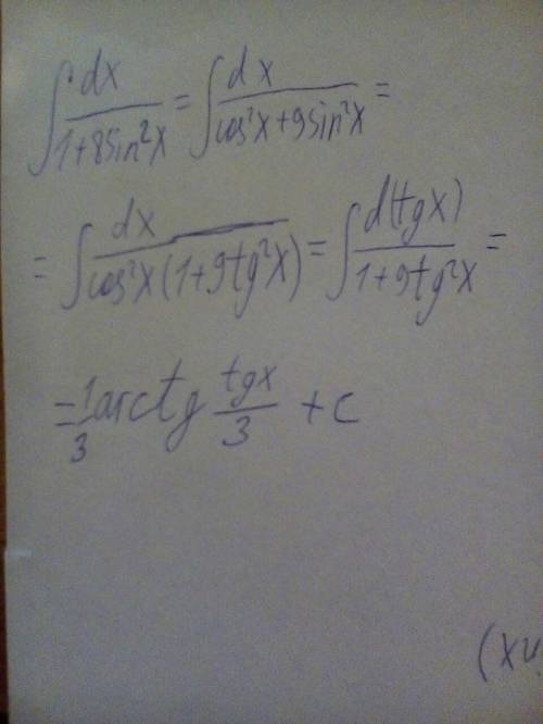 Вычислить интеграл 1. x-4/x^2-2x 2. dx/1+8sin^2x