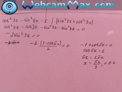 Помгите 1)cos^2*3x-sin^2*3x=1 2)cos(3пи/2+x)=-корень из 3/2 3)ctg(3пи/2+x)=1